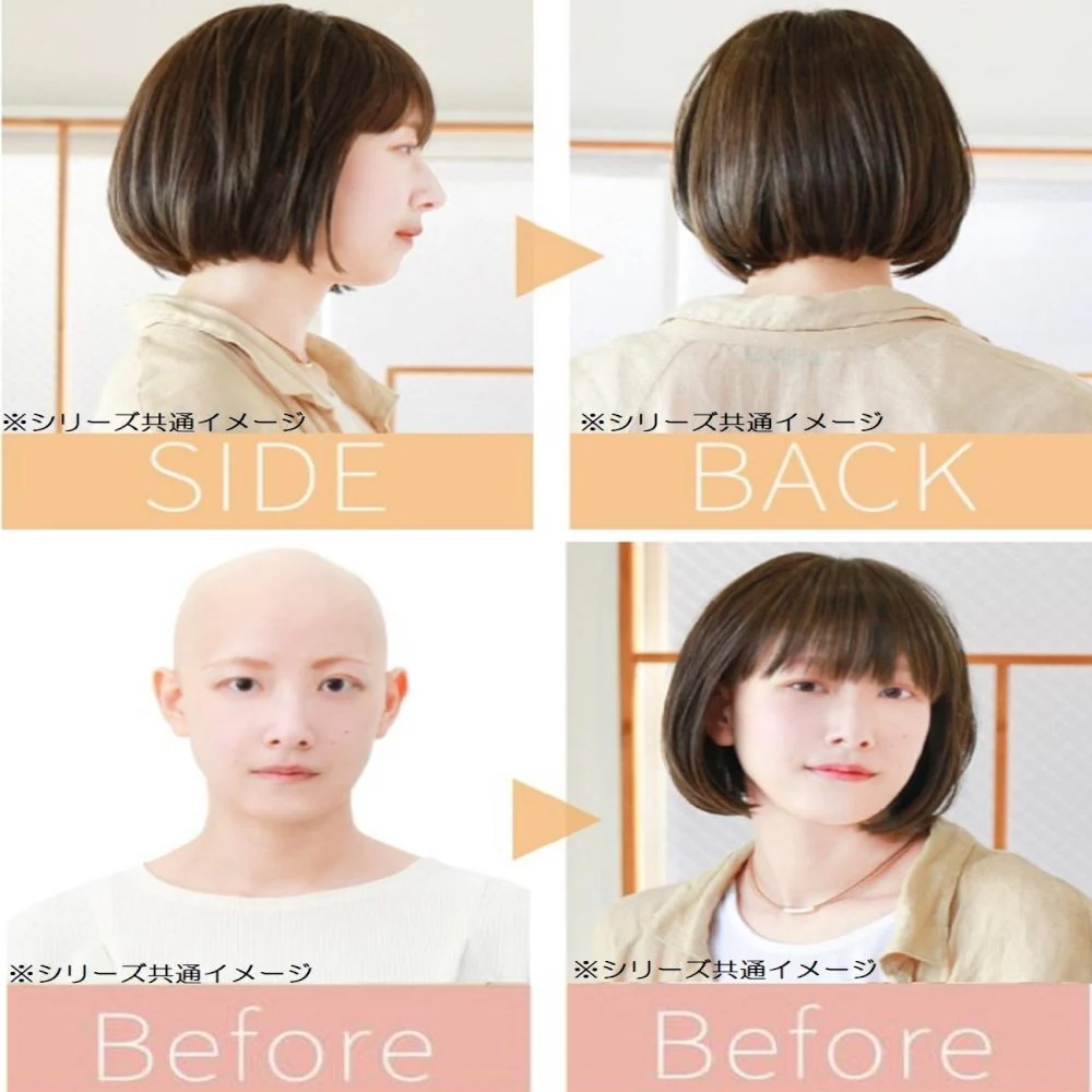 プリシラ 帽子ウィッグフィットボブ 耐熱 ショコラブラック 【直送品】 返品・キャンセル・他商品と同時購入は不可 - Image 7