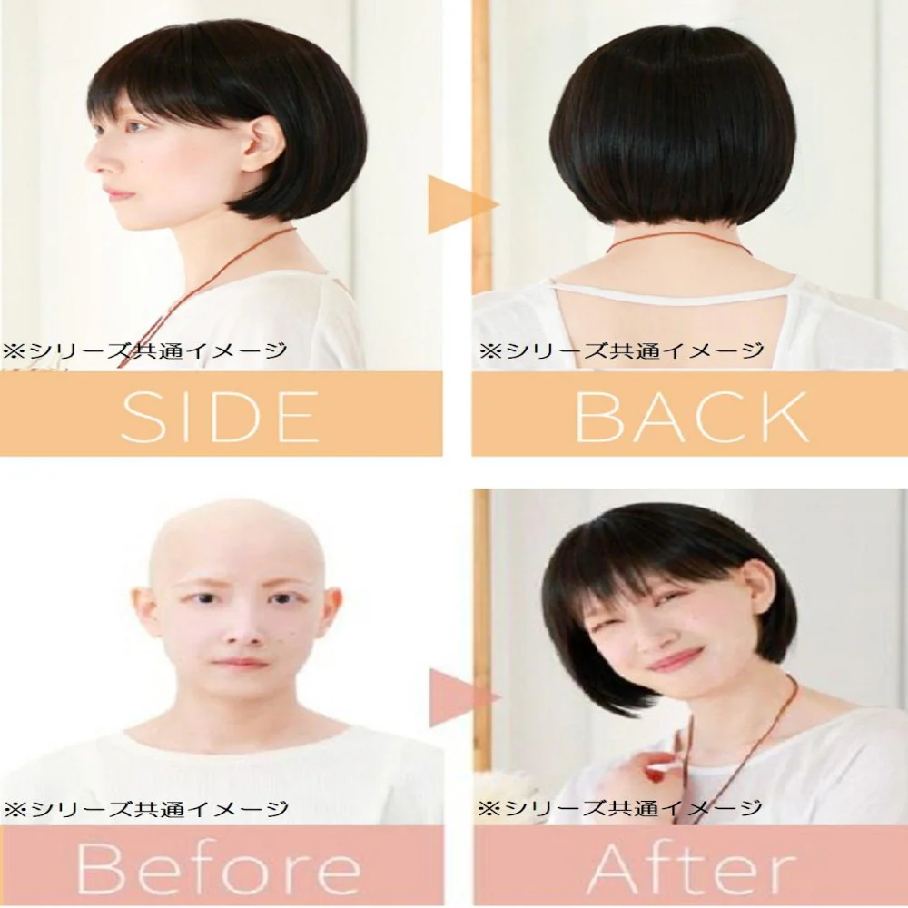 プリシラ 帽子ウィッグフィットショートボブ耐熱ショコラブラック 【直送品】 返品・キャンセル・他商品と同時購入は不可 - Image 7