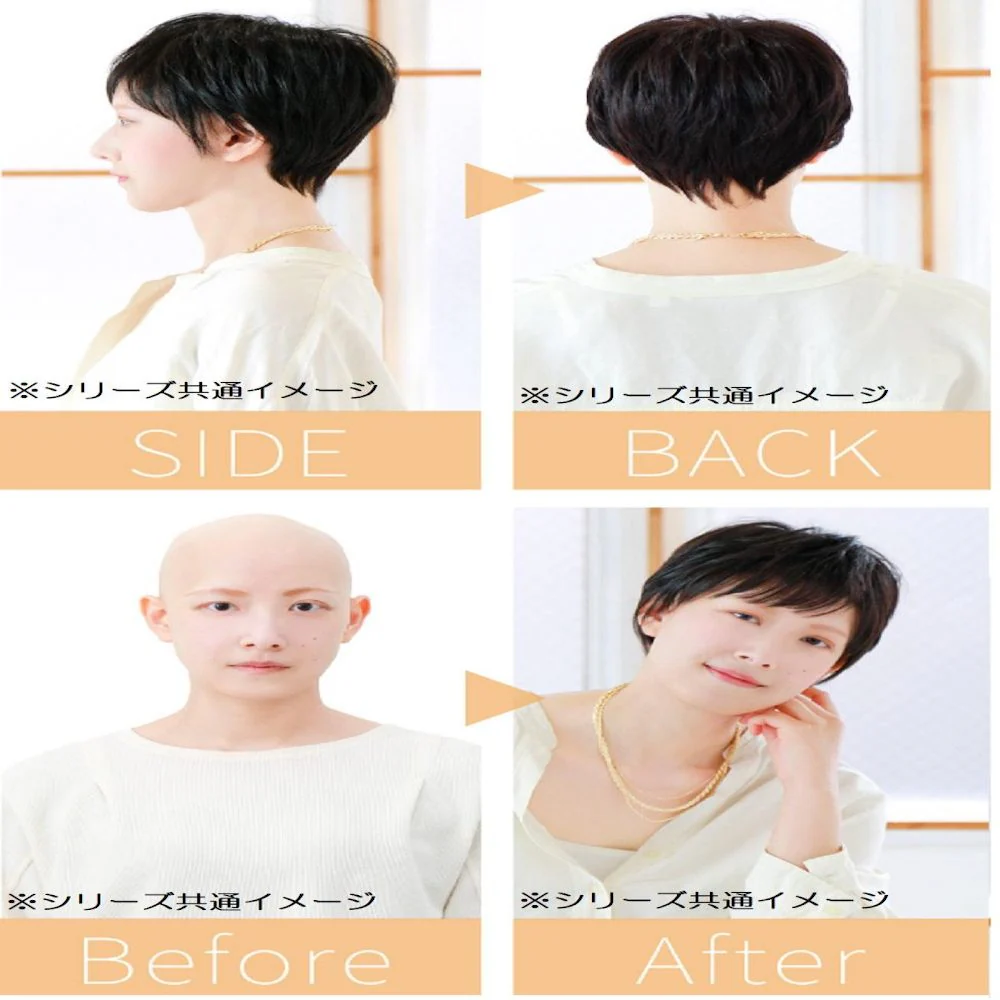 プリシラ 帽子ウィッグフィットショート 耐熱 ダークブラウン 【直送品】 返品・キャンセル・他商品と同時購入は不可 - Image 7