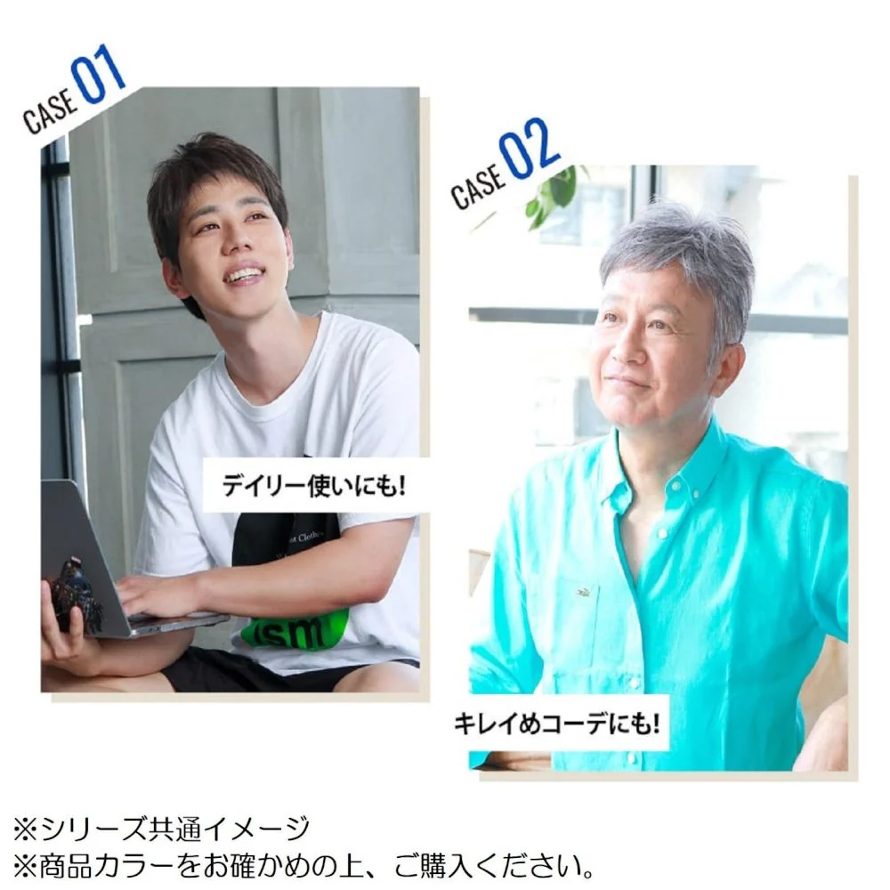 プリシラ 男性用5分ウィッグ レイヤーショート 耐熱 【直送品】 返品・キャンセル・他商品と同時購入は不可 - Image 2