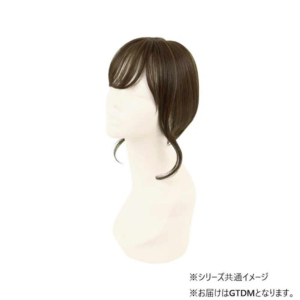 プリシラ つむじ前髪ウィッグ ニュアンスカールバングス 耐熱 【直送品】 返品・キャンセル・他商品と同時購入は不可 - Image 2