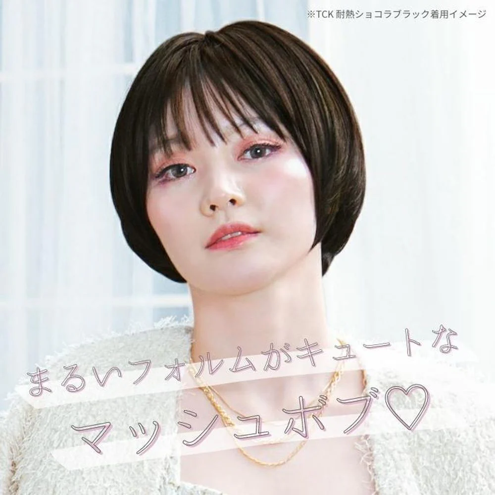 プリシラ 帽子ウィッグ ラウンドマッシュ リラックス 耐熱 【直送品】 返品・キャンセル・他商品と同時購入は不可 - Image 2