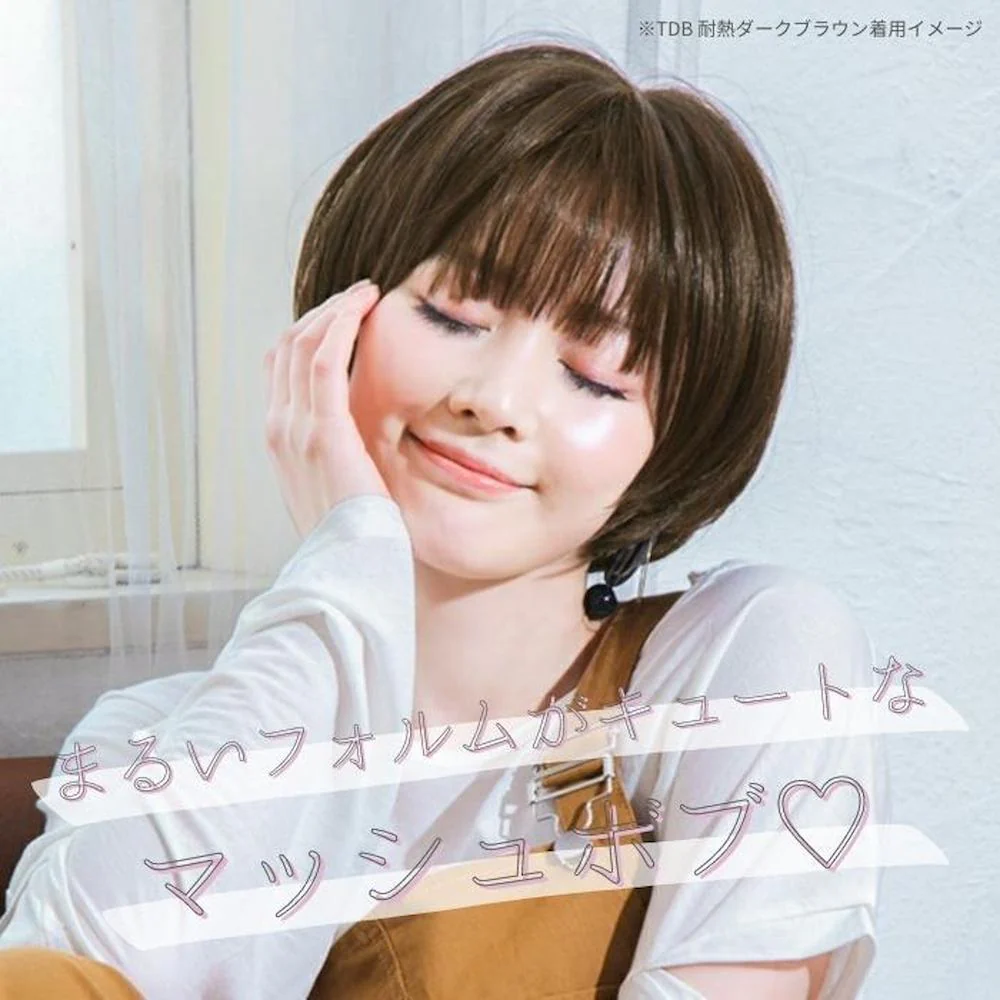プリシラ 帽子ウィッグ ラウンドマッシュ リラックス 耐熱 【直送品】 返品・キャンセル・他商品と同時購入は不可 - Image 2