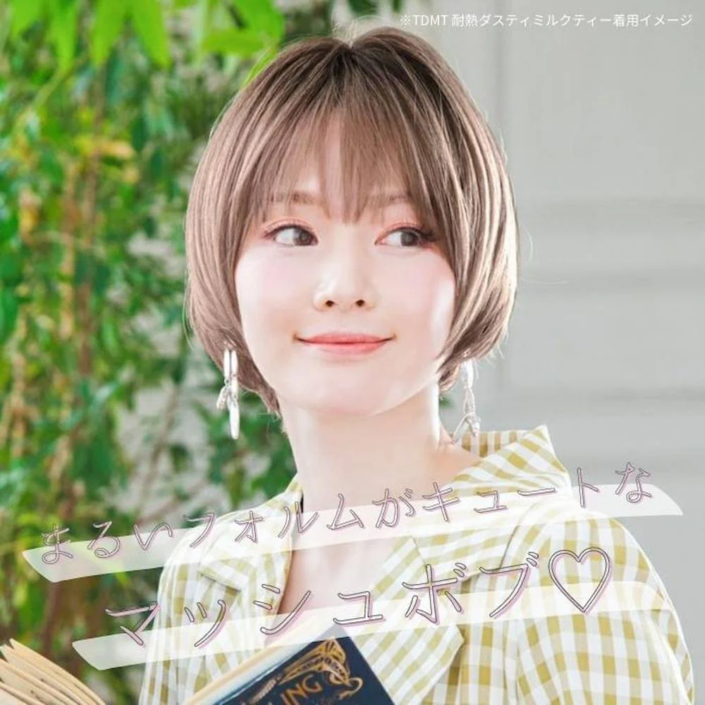 プリシラ 帽子ウィッグ ラウンドマッシュ リラックス 耐熱 【直送品】 返品・キャンセル・他商品と同時購入は不可 - Image 2