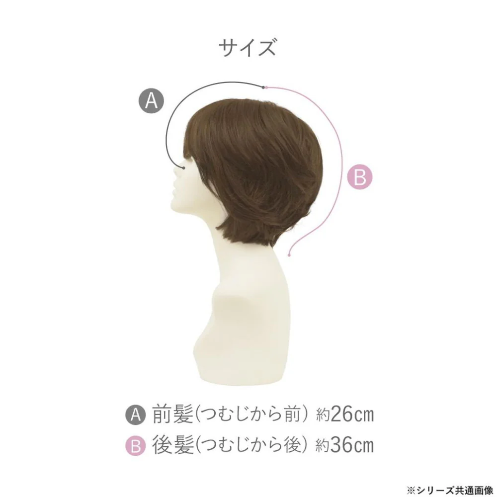 プリシラ 帽子ウィッグリラックス リズムカールショート 耐熱 【直送品】 返品・キャンセル・他商品と同時購入は不可 - Image 3
