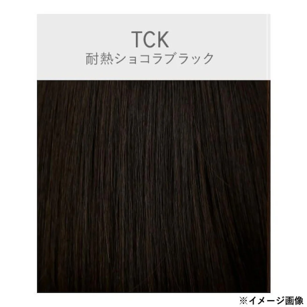 プリシラ 帽子ウィッグリラックス ミックスカールショート 耐熱 【直送品】 返品・キャンセル・他商品と同時購入は不可 - Image 2
