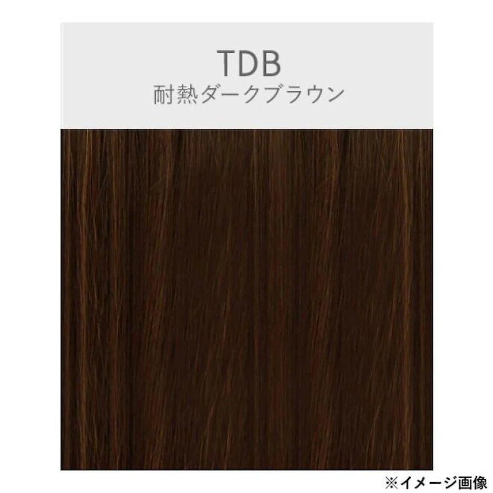 プリシラ 帽子ウィッグリラックス ミックスカールショート 耐熱 【直送品】 返品・キャンセル・他商品と同時購入は不可 - Image 2