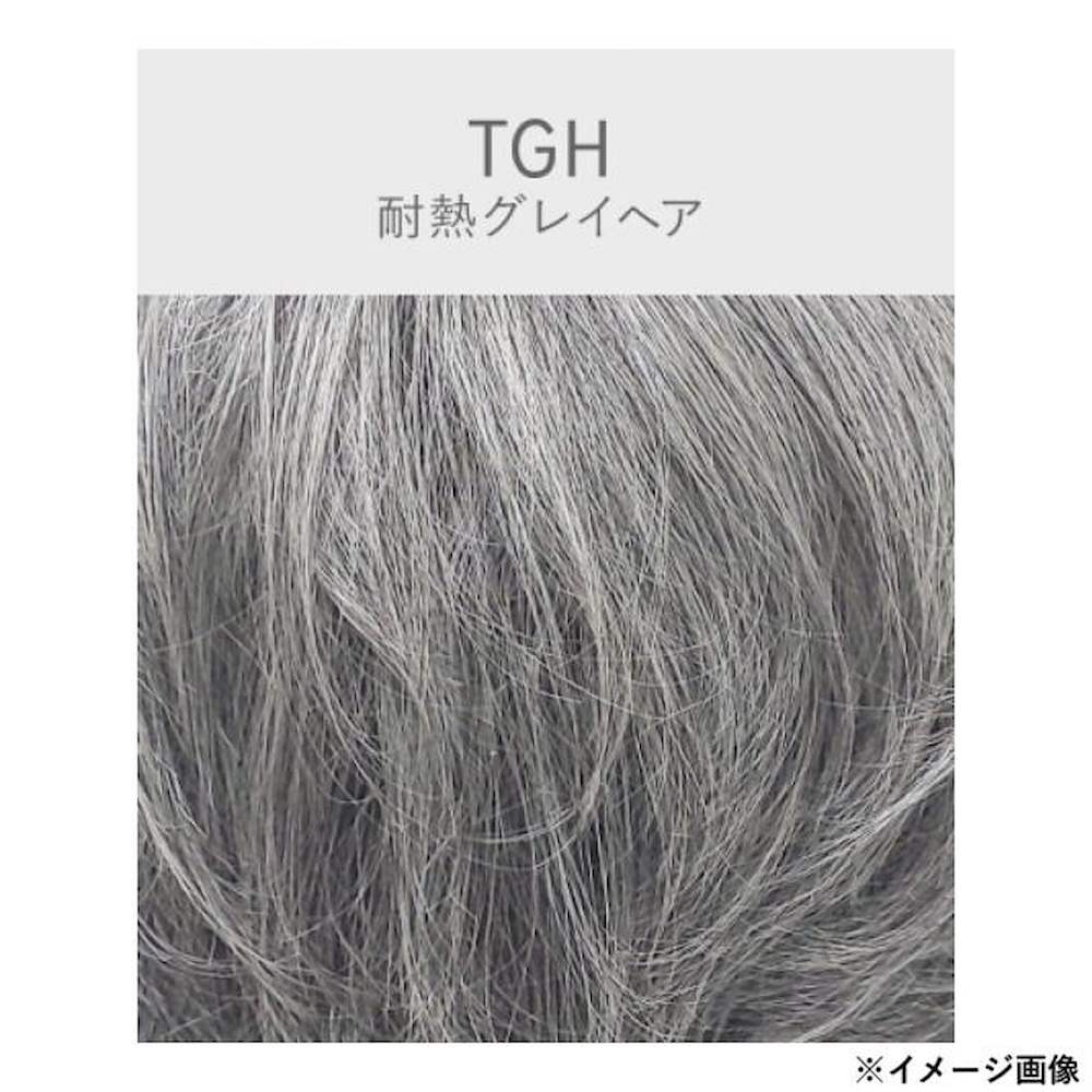 プリシラ 帽子ウィッグリラックス ミックスカールショート 耐熱 【直送品】 返品・キャンセル・他商品と同時購入は不可 - Image 2