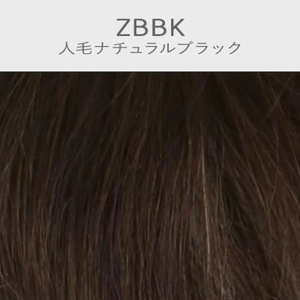プリシラ 白髪かくしウィッグ 人毛100% ロング 人毛 【直送品】 返品・キャンセル・他商品と同時購入は不可 - Image 2