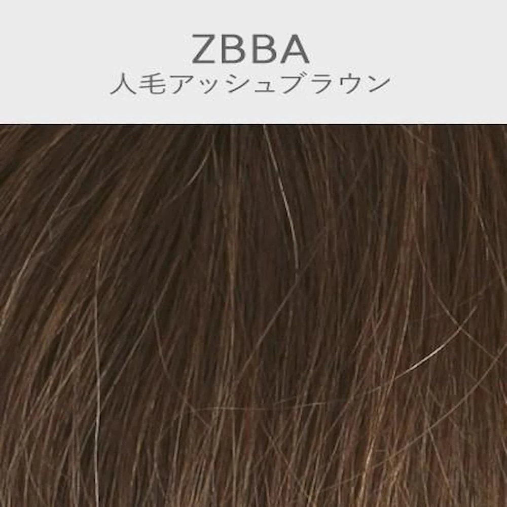 プリシラ 白髪かくしウィッグ 人毛100％  ロング 人毛 【直送品】 返品・キャンセル・他商品と同時購入は不可 - Image 2