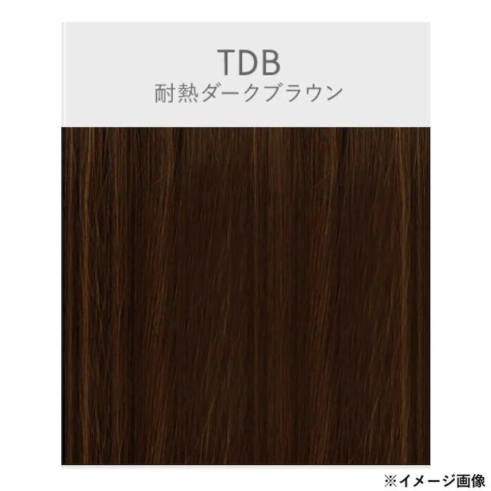 プリシラ 帽子ウィッグフィット 外ハネボブ 耐熱ダークブラウン 【直送品】 返品・キャンセル・他商品と同時購入は不可 - Image 2