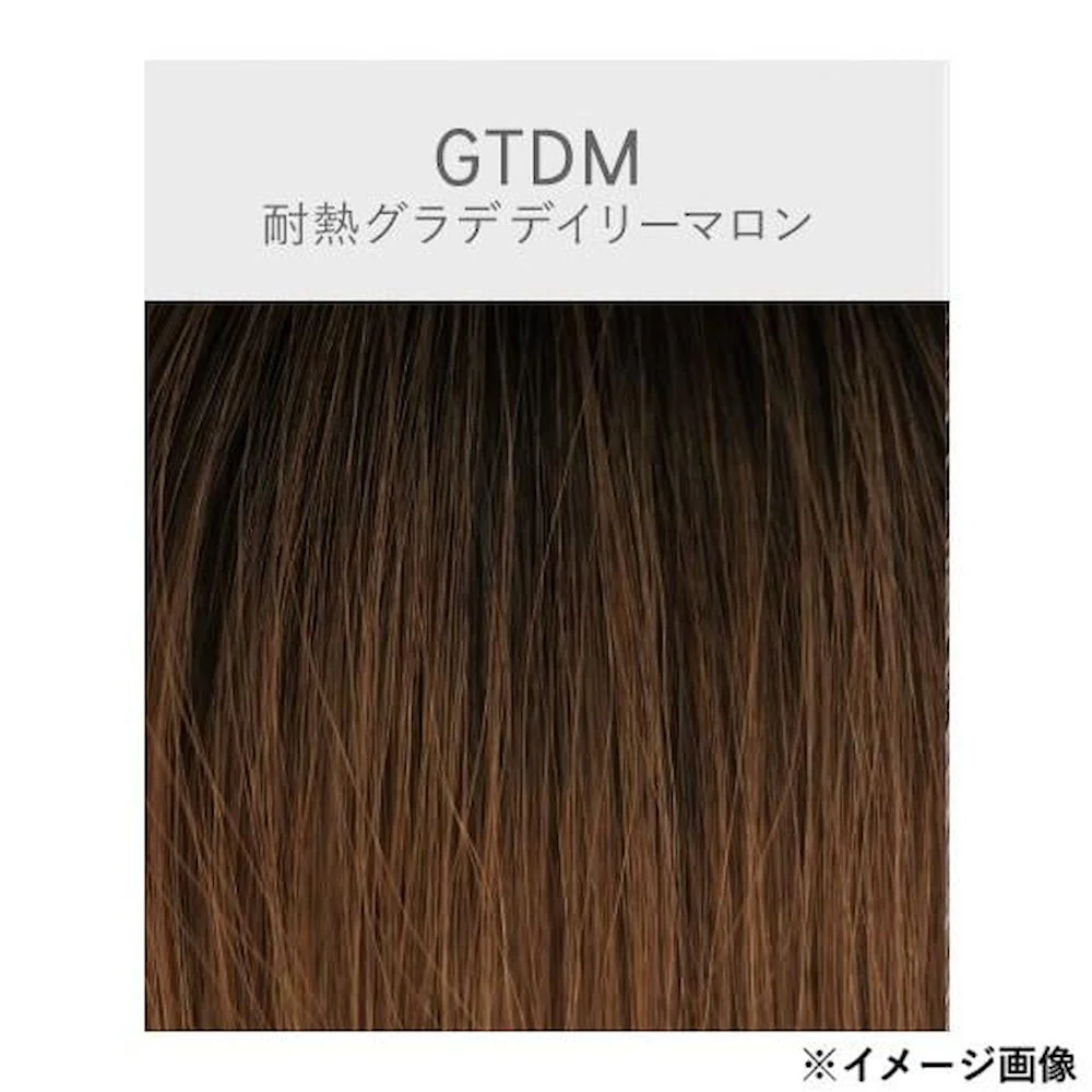 プリシラ 帽子ウィッグフィット 波ウェーブボブ 耐熱 【直送品】 返品・キャンセル・他商品と同時購入は不可 - Image 2