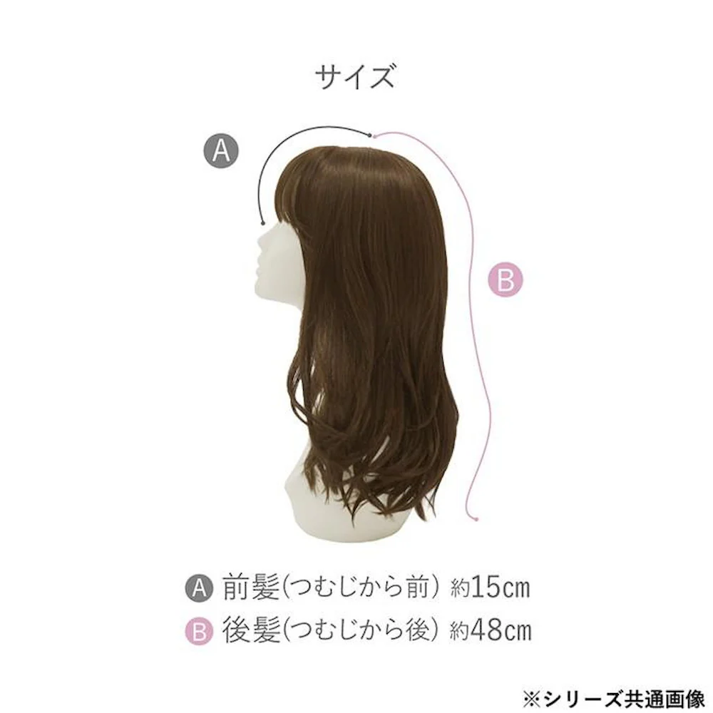 プリシラ 帽子ウィッグフィット デイジーウェーブミディ 耐熱 【直送品】 返品・キャンセル・他商品と同時購入は不可 - Image 3