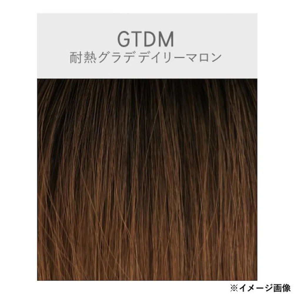 プリシラ 帽子ウィッグ ラウンドマッシュ リラックス 耐熱 【直送品】 返品・キャンセル・他商品と同時購入は不可 - Image 2