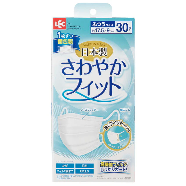 レック 日本製 さわやかフィットマスク ふつう 30枚入 - Image 11