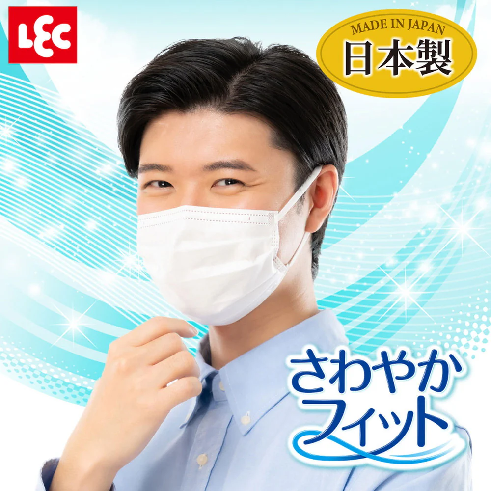 レック 日本製 さわやかフィットマスク ふつう 30枚入 - Image 13