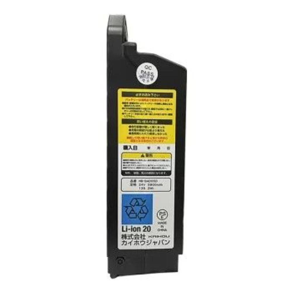 リチウムイオンバッテリー5.8Ah 【直送品】 返品・キャンセル・他商品と同時購入は不可 - Image 3