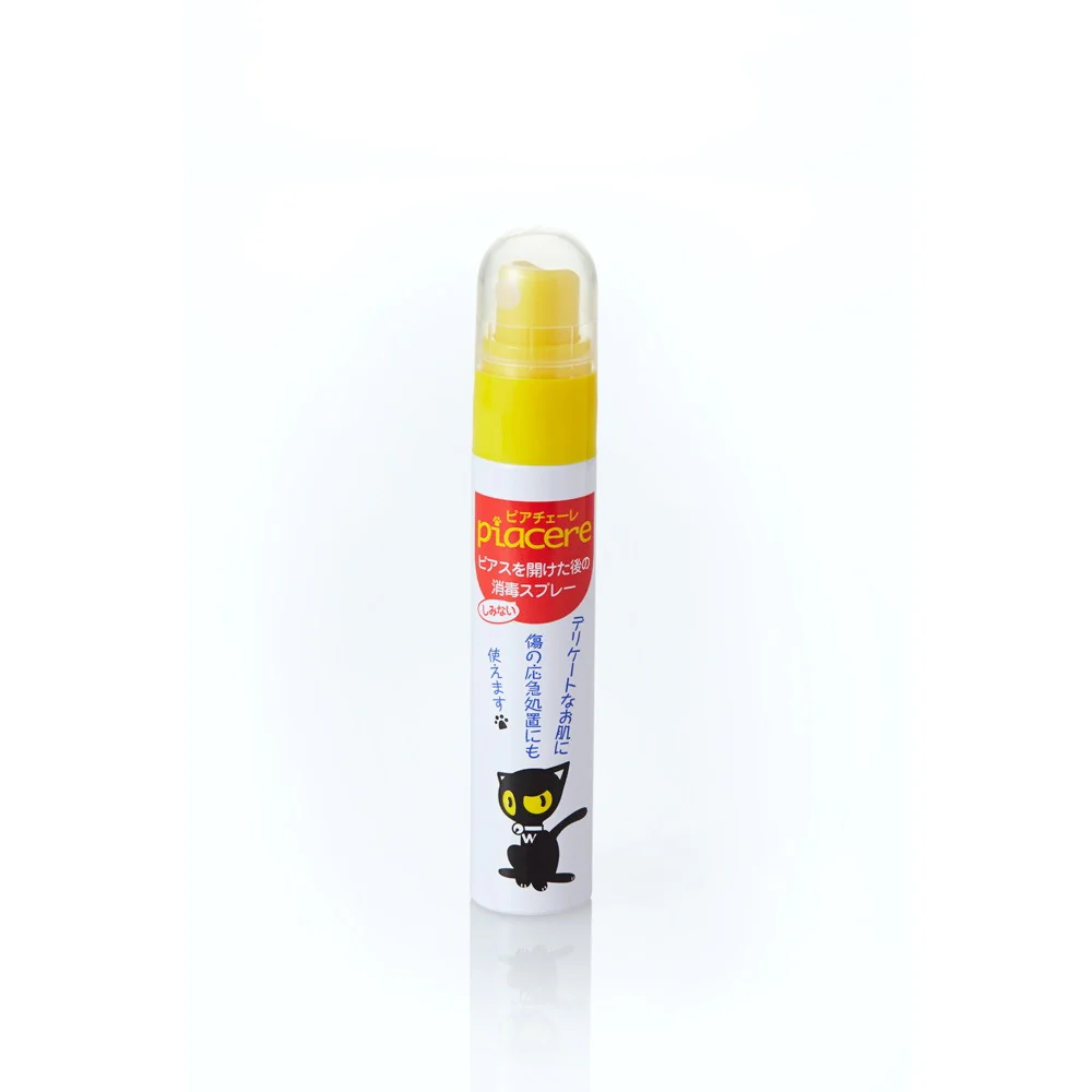 【指定医薬部外品】ピアチェーレ 消毒スプレー 15ml - Image 3