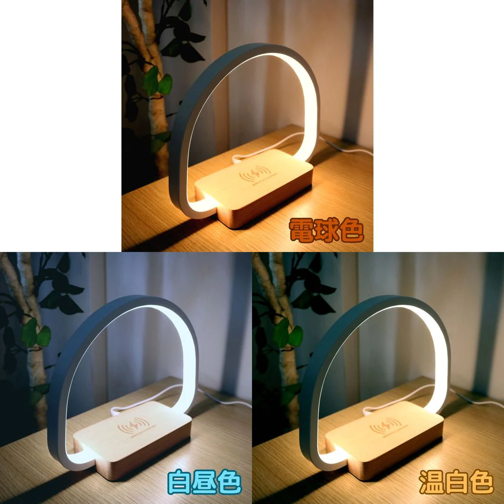 トレードワン ワイヤレスチャージャー&ルームライト - Image 8
