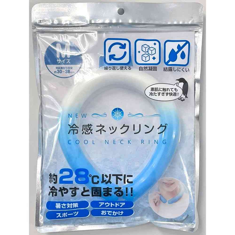 トレードワン 冷感ネックリング M - Image 17