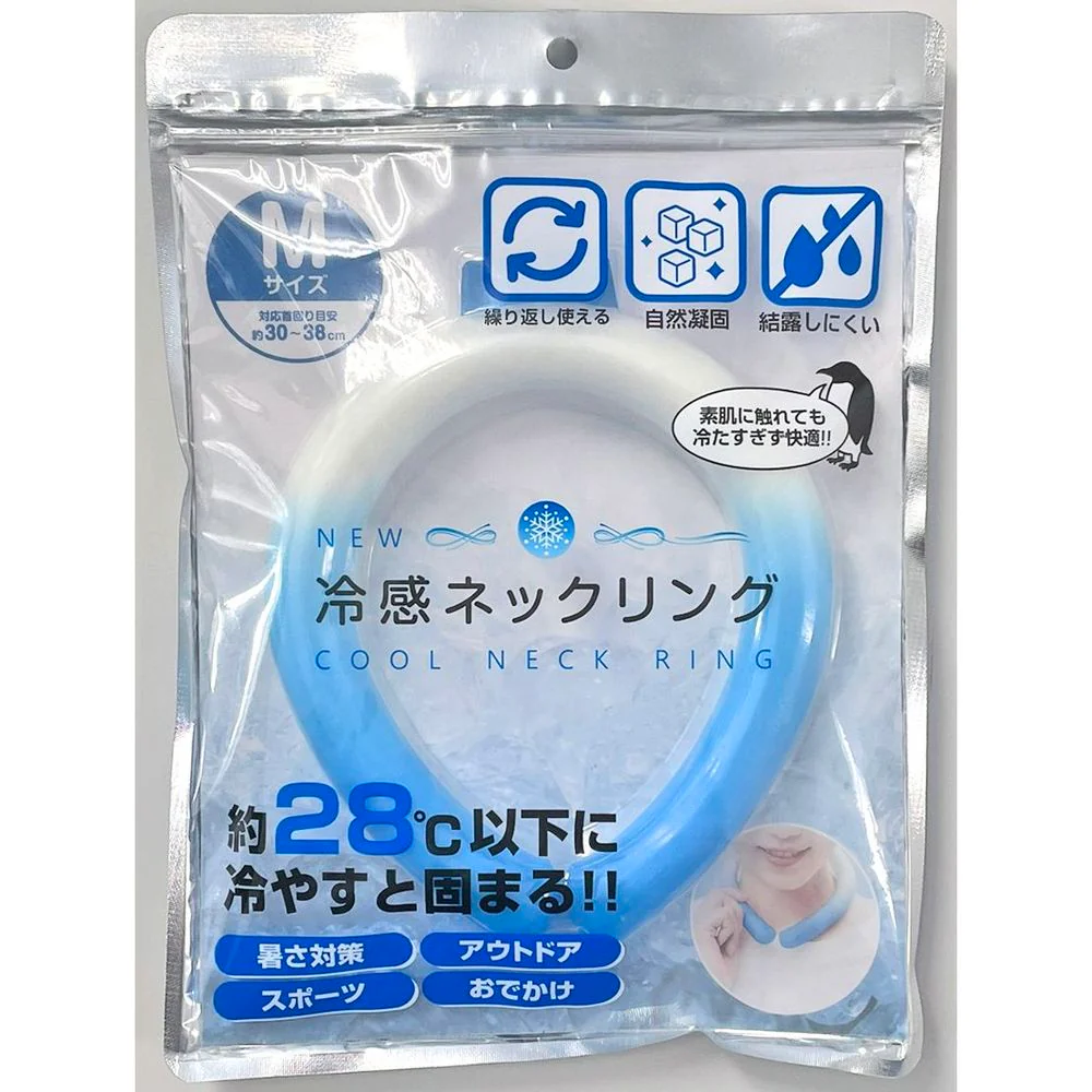 トレードワン 冷感ネックリング M - Image 5