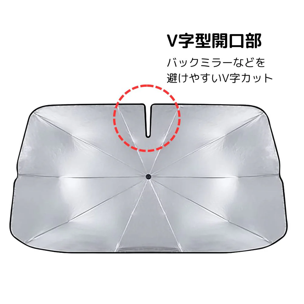トレードワン 車用折りたたみ式サンシェードパラソル フレキシブル S - Image 4