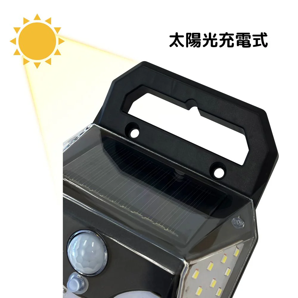 トレードワン モーションセンサー付照明マグネットナイトスター121灯 ブラック - Image 3