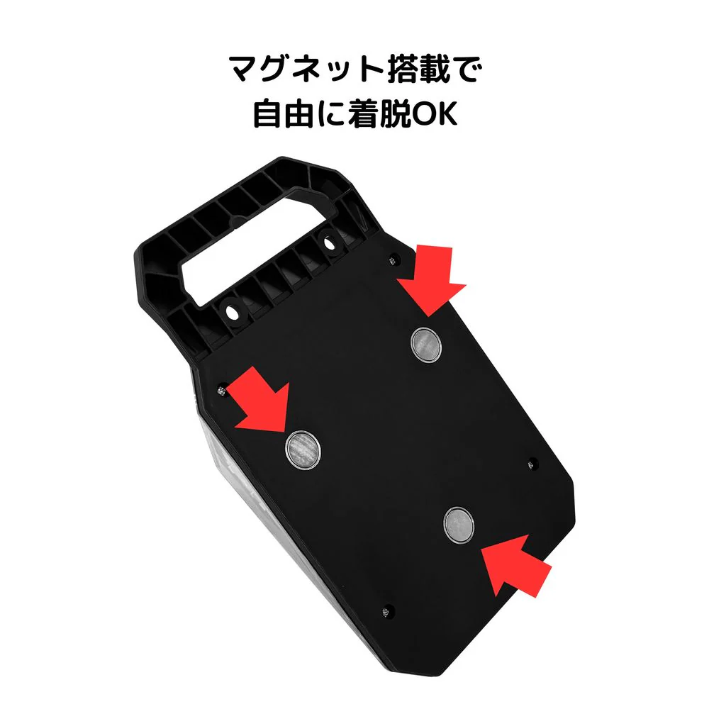 トレードワン モーションセンサー付照明マグネットナイトスター121灯 ブラック - Image 4