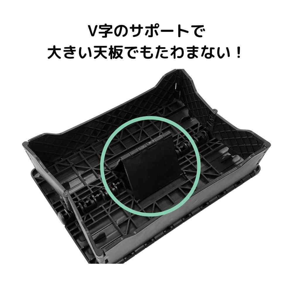 トレードワン センターサポート付 ちょい乗りセノ・ビー10cm 30869 - Image 3