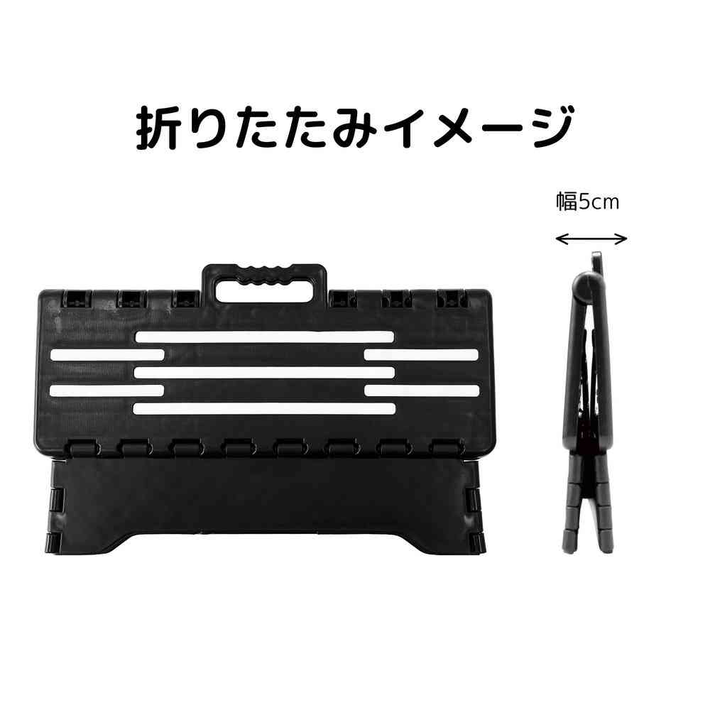 トレードワン センターサポート付 ちょい乗りセノ・ビー10cm 30869 - Image 5