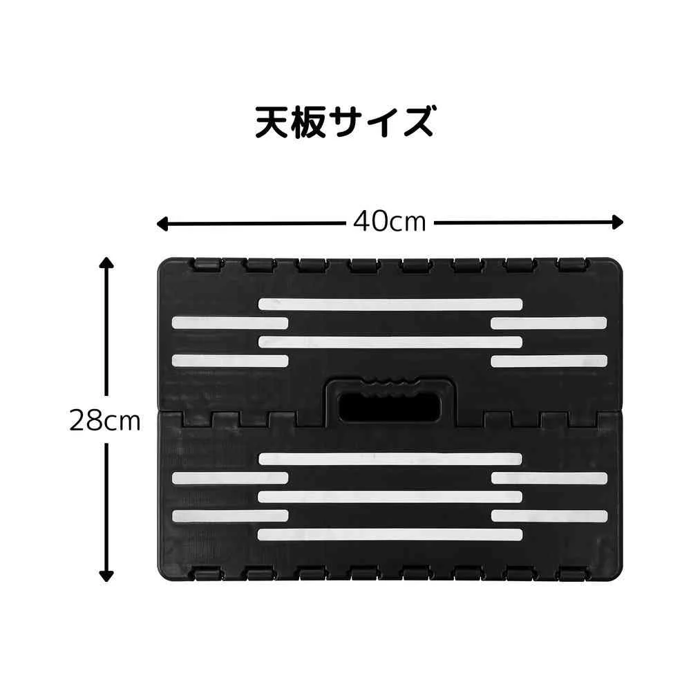トレードワン センターサポート付 ちょい乗りセノ・ビー10cm 30869 - Image 6