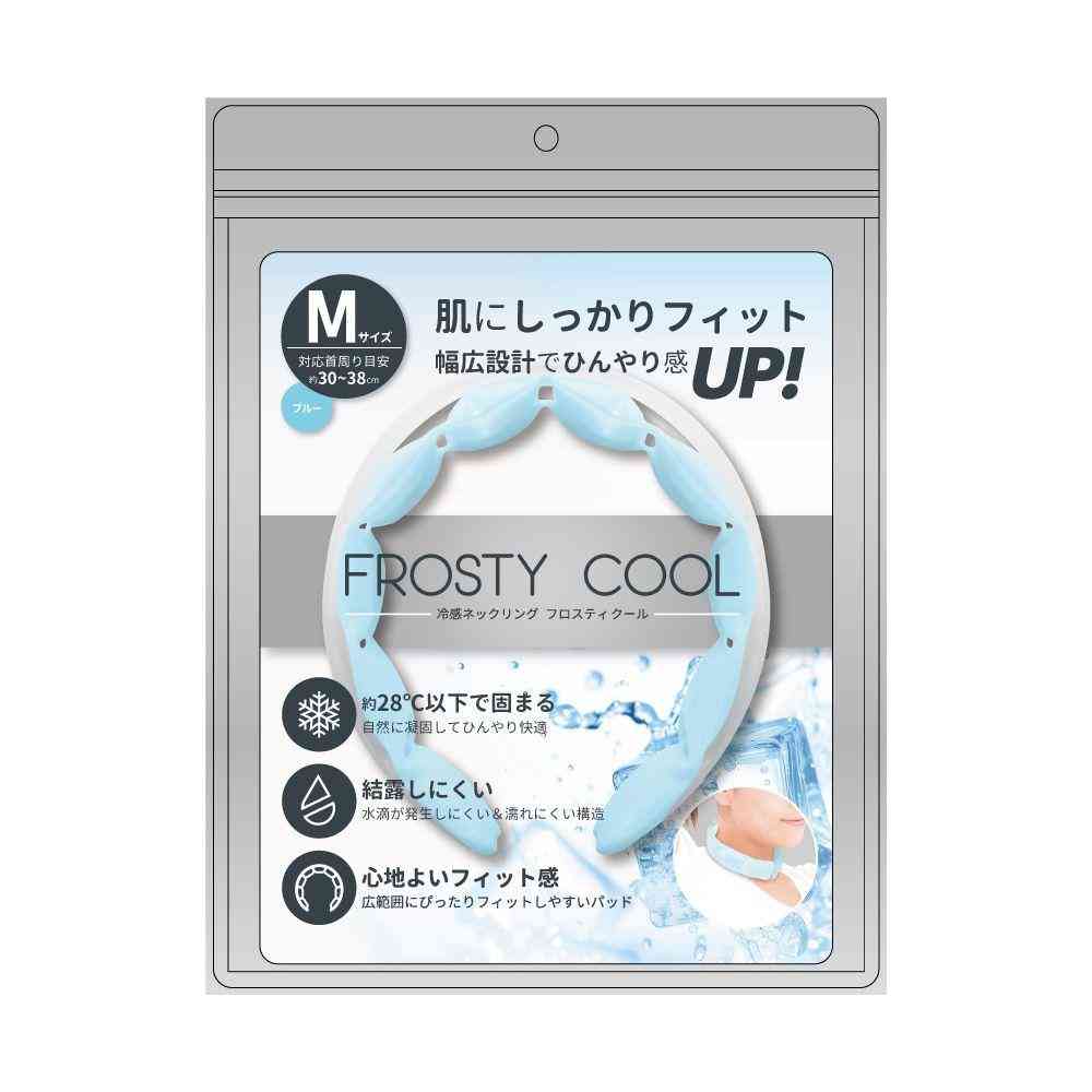 トレードワン フロスティクールM ブルー 70215 - Image 4