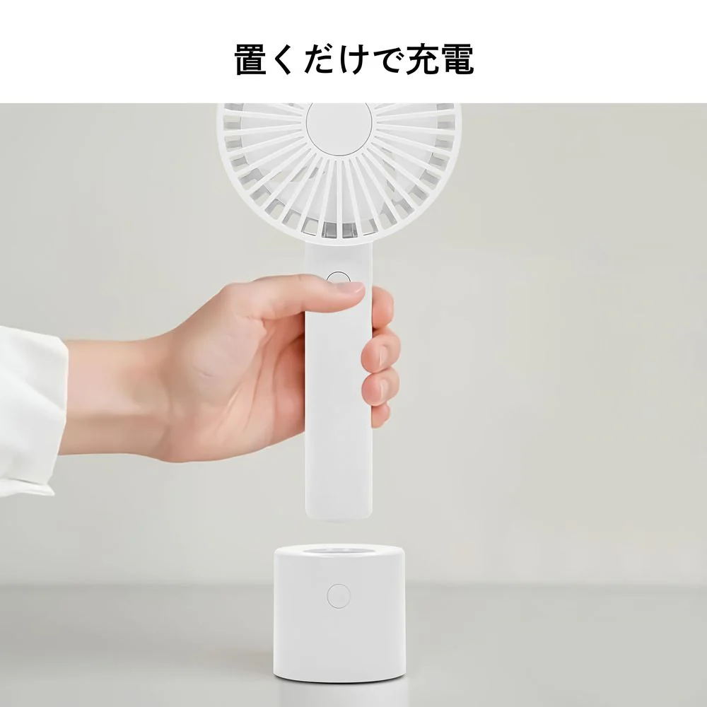 トレードワン WINSY USB充電式オートスイングファン ホワイト - Image 14