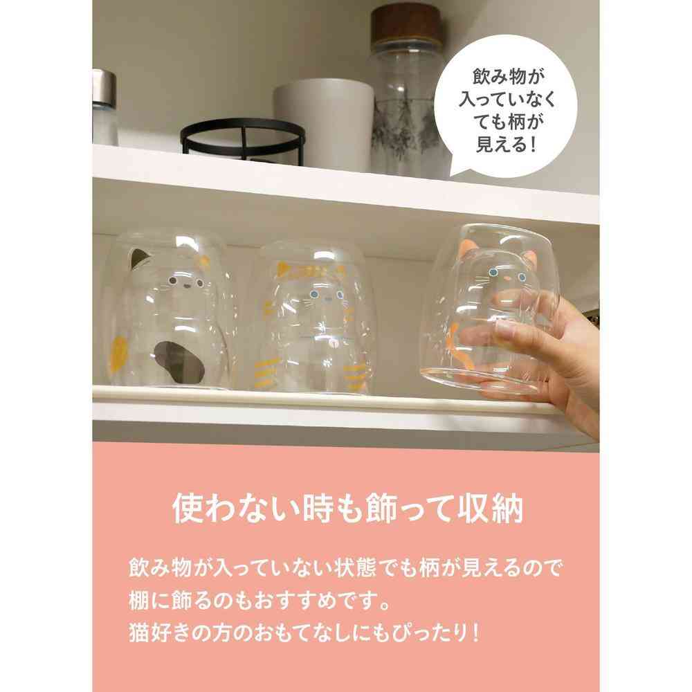 uca 耐熱ネコグラス トラ 1個 - Image 19