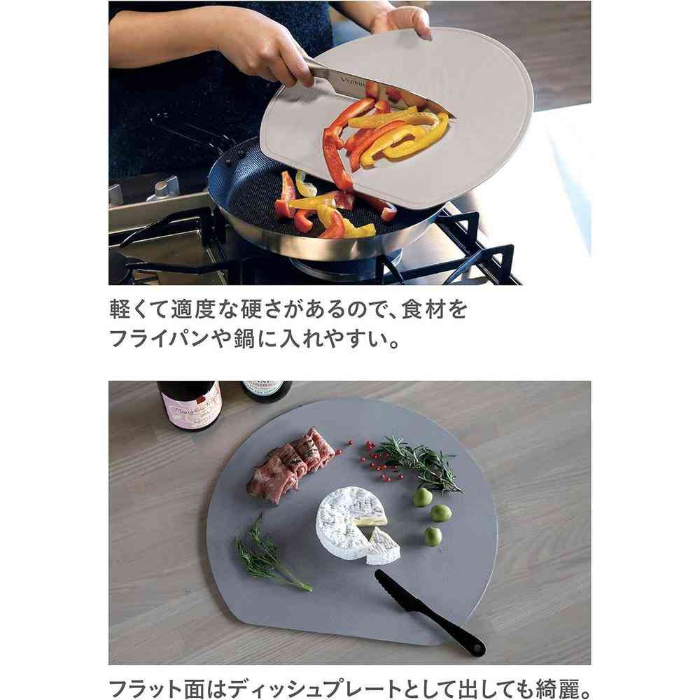 atomico スペースを無駄なく使える半月まな板 1枚 - Image 19