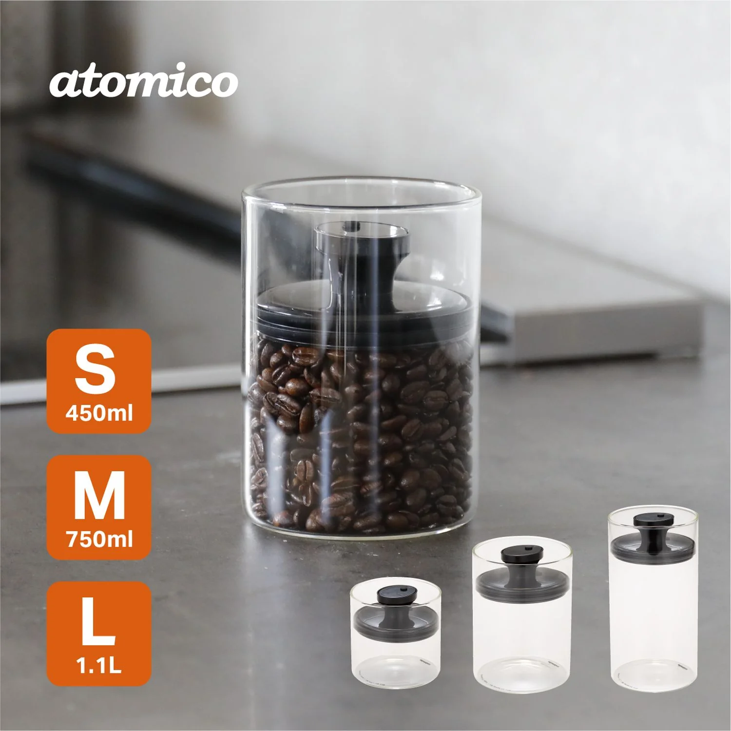 atomico アトミコ 耐熱ガラスキャニスター L 1個 - Image 11