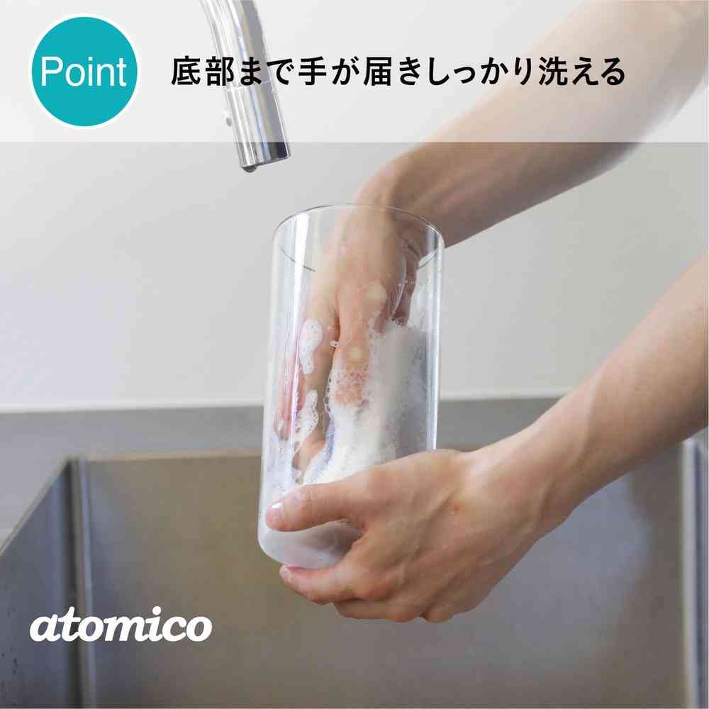 atomico アトミコ 耐熱ガラスキャニスター L 1個 - Image 22