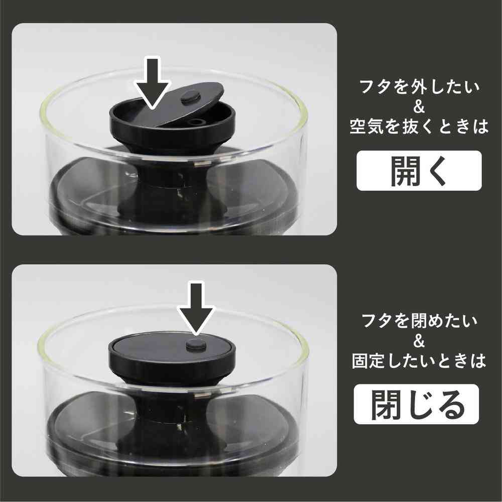 atomico アトミコ 耐熱ガラスキャニスター L 1個 - Image 23