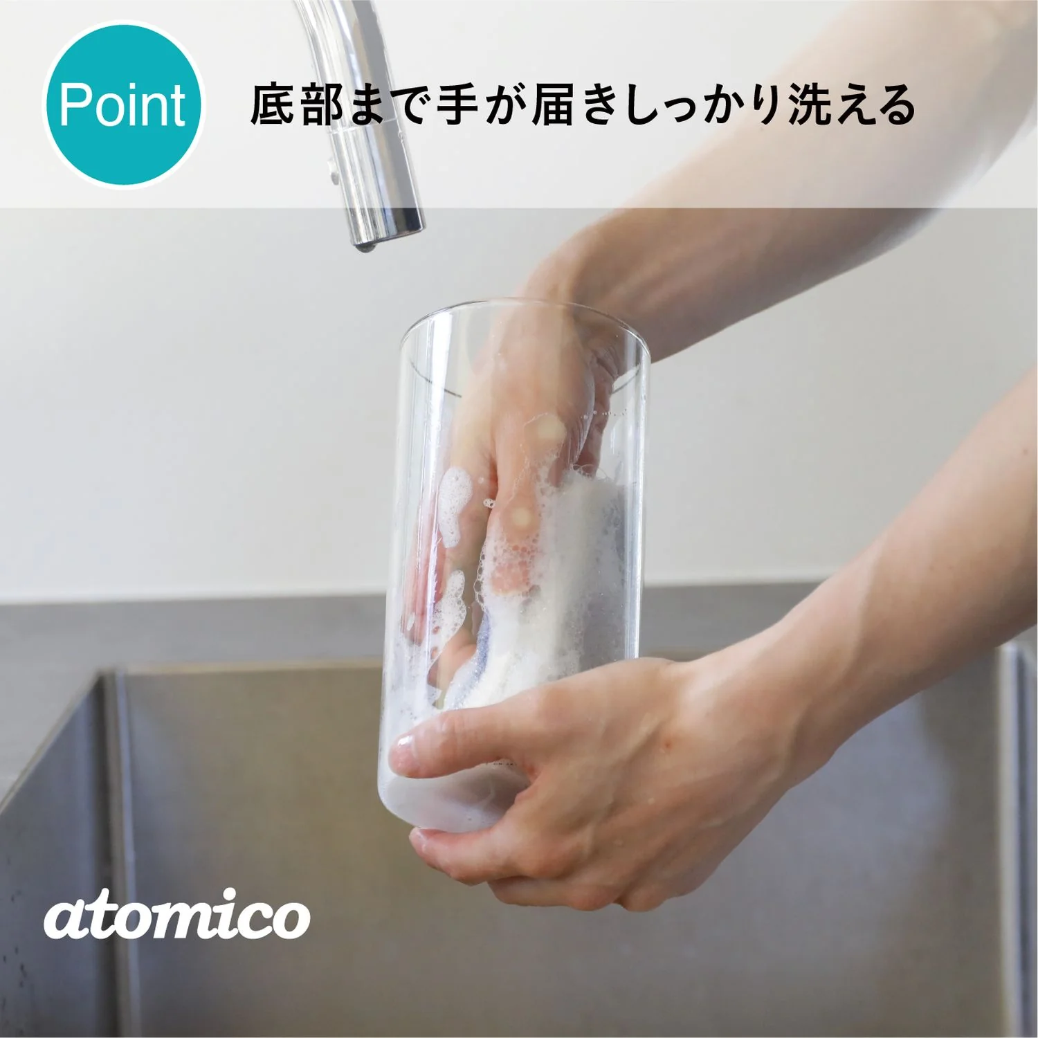 atomico アトミコ 耐熱ガラスキャニスター L 1個 - Image 6