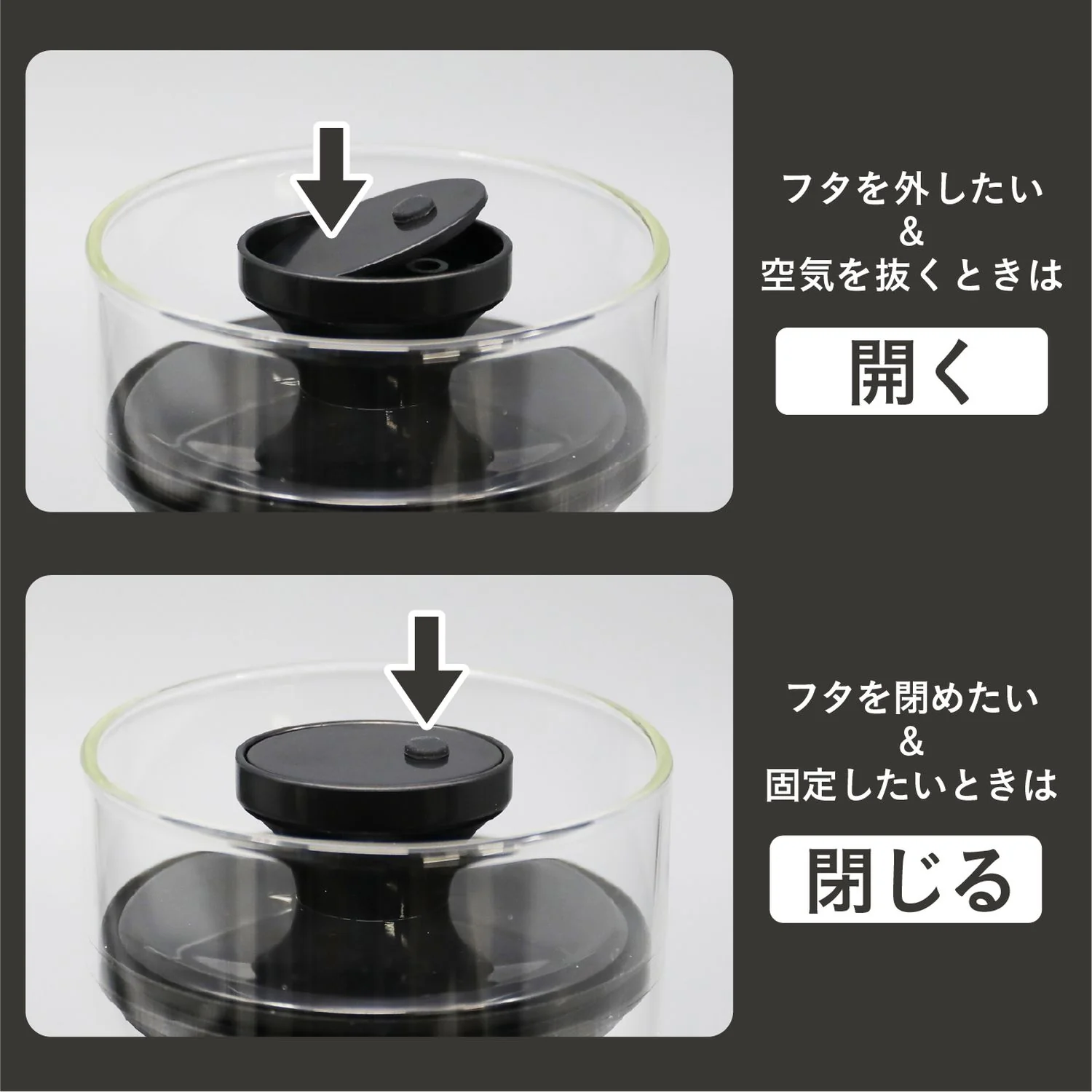atomico アトミコ 耐熱ガラスキャニスター L 1個 - Image 7