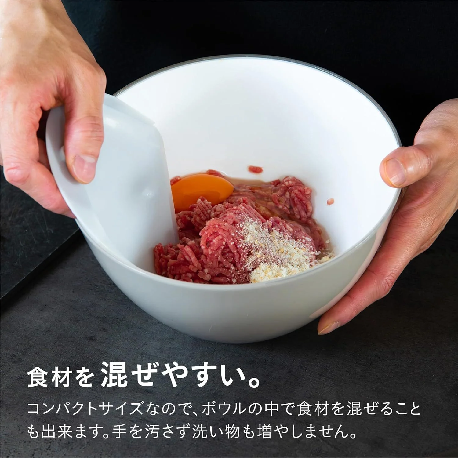 atomico アトミコ 食材がすくいやすいまな板ちりとり 2枚入 - Image 4