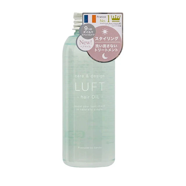 LUFT（ルフト） ケアアンドデザインオイル 120g - Image 2