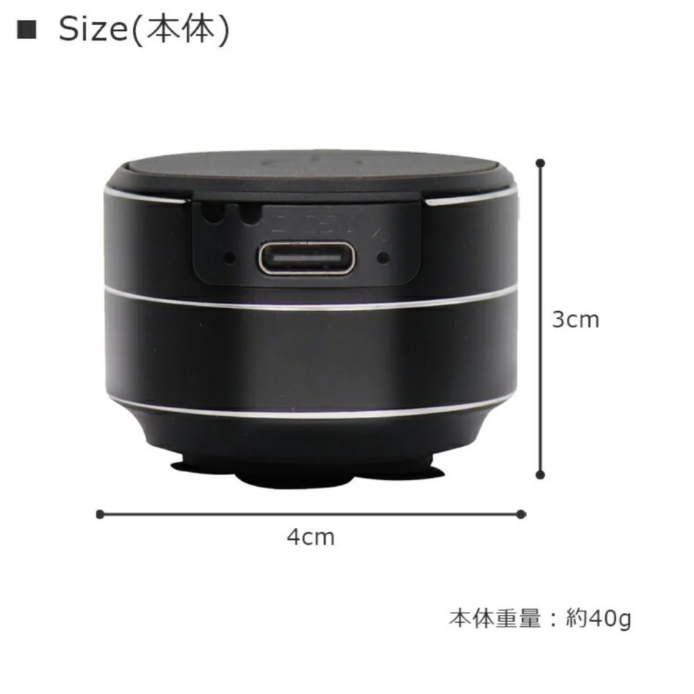 IB-318 骨伝導スピーカーResoneXレゾネックス 【直送品】 返品・キャンセル・他商品と同時購入は不可 - Image 7