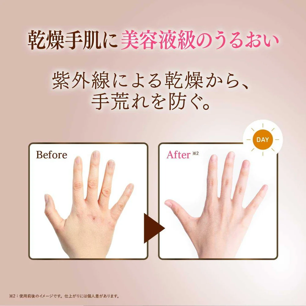 ビジナル スキンコットン 濃厚リペア デイクリーム 60g - Image 6