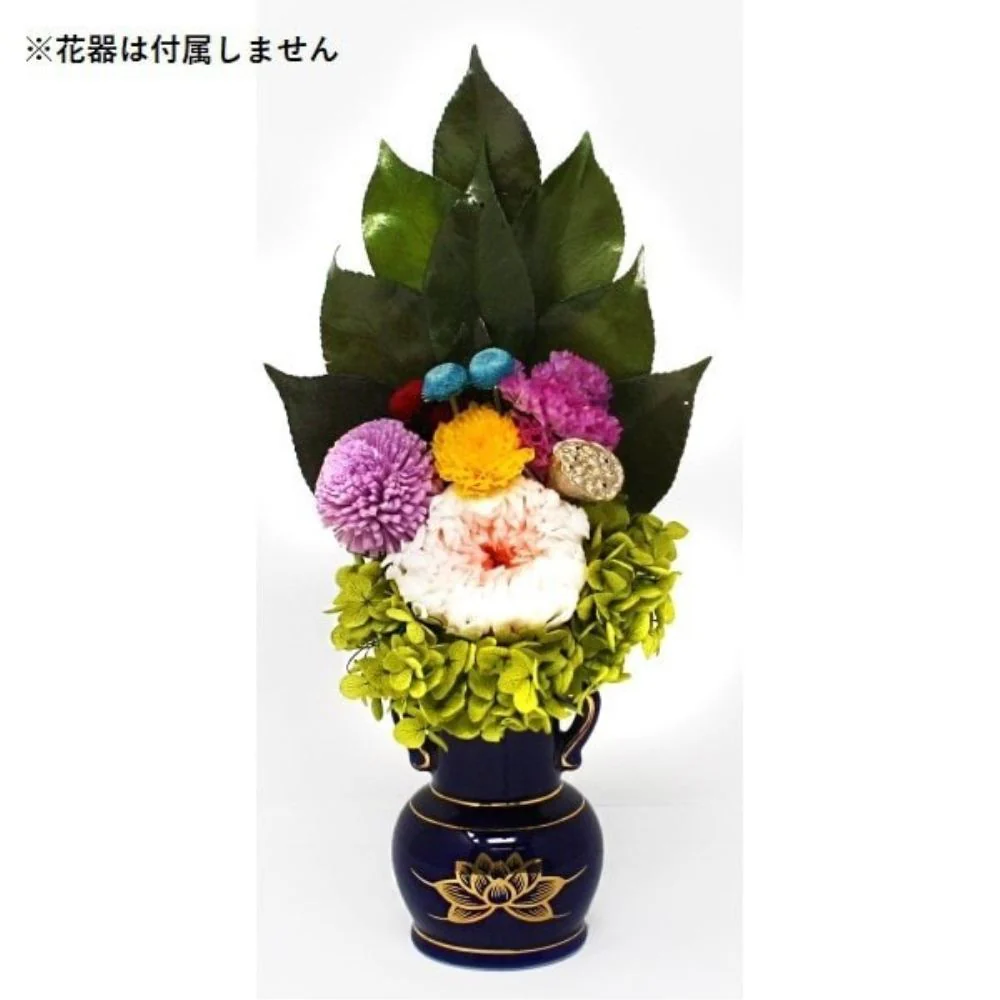 プリザードフラワー 凛(桃) 花器なし AKM-20 【直送品】 返品・キャンセル・他商品と同時購入は不可