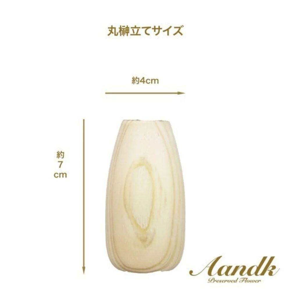 金の榊 ミニ S 丸榊立てセット SR-002 【直送品】 返品・キャンセル・他商品と同時購入は不可 - Image 3