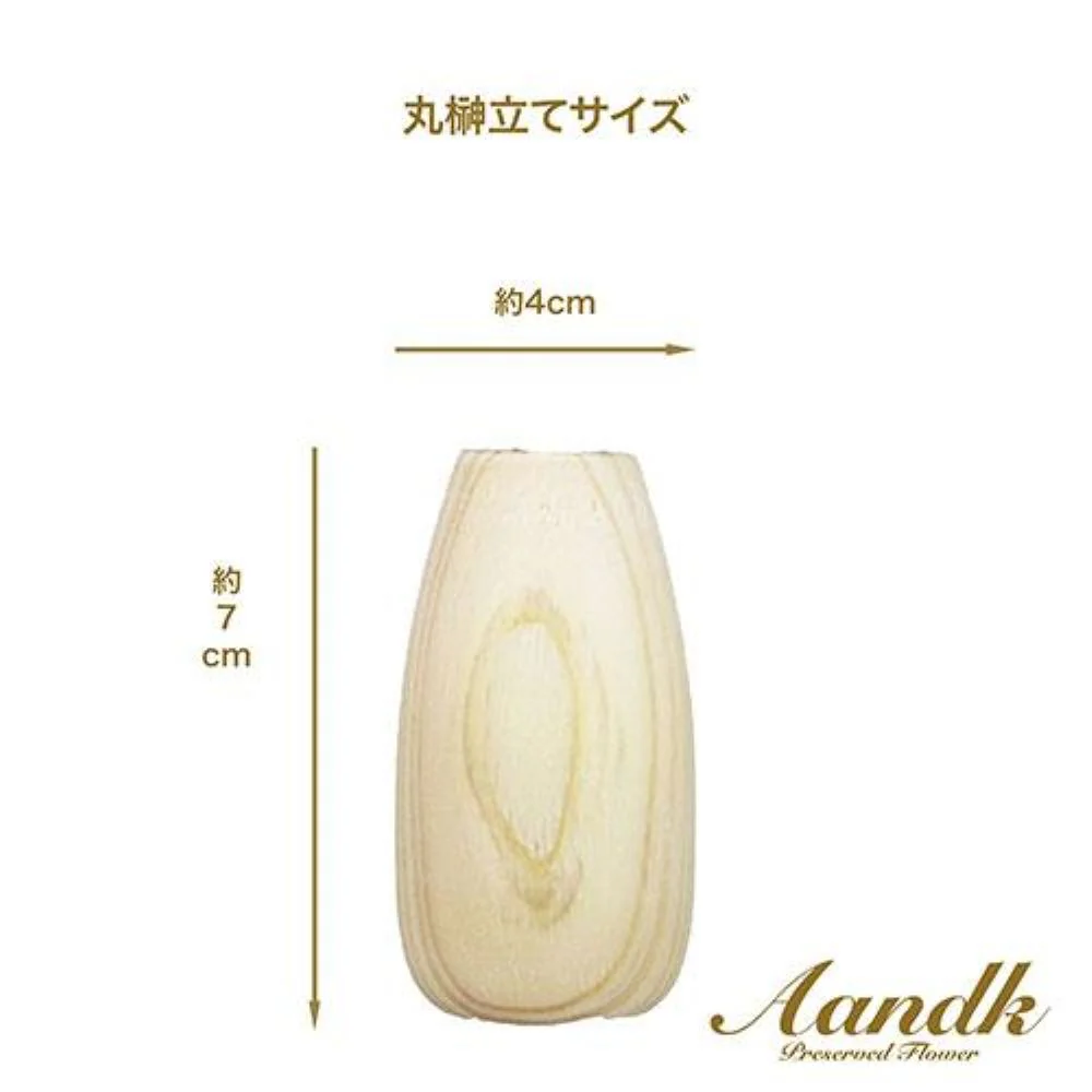 極小榊 丸榊立てセット SR-003 【直送品】 返品・キャンセル・他商品と同時購入は不可 - Image 3