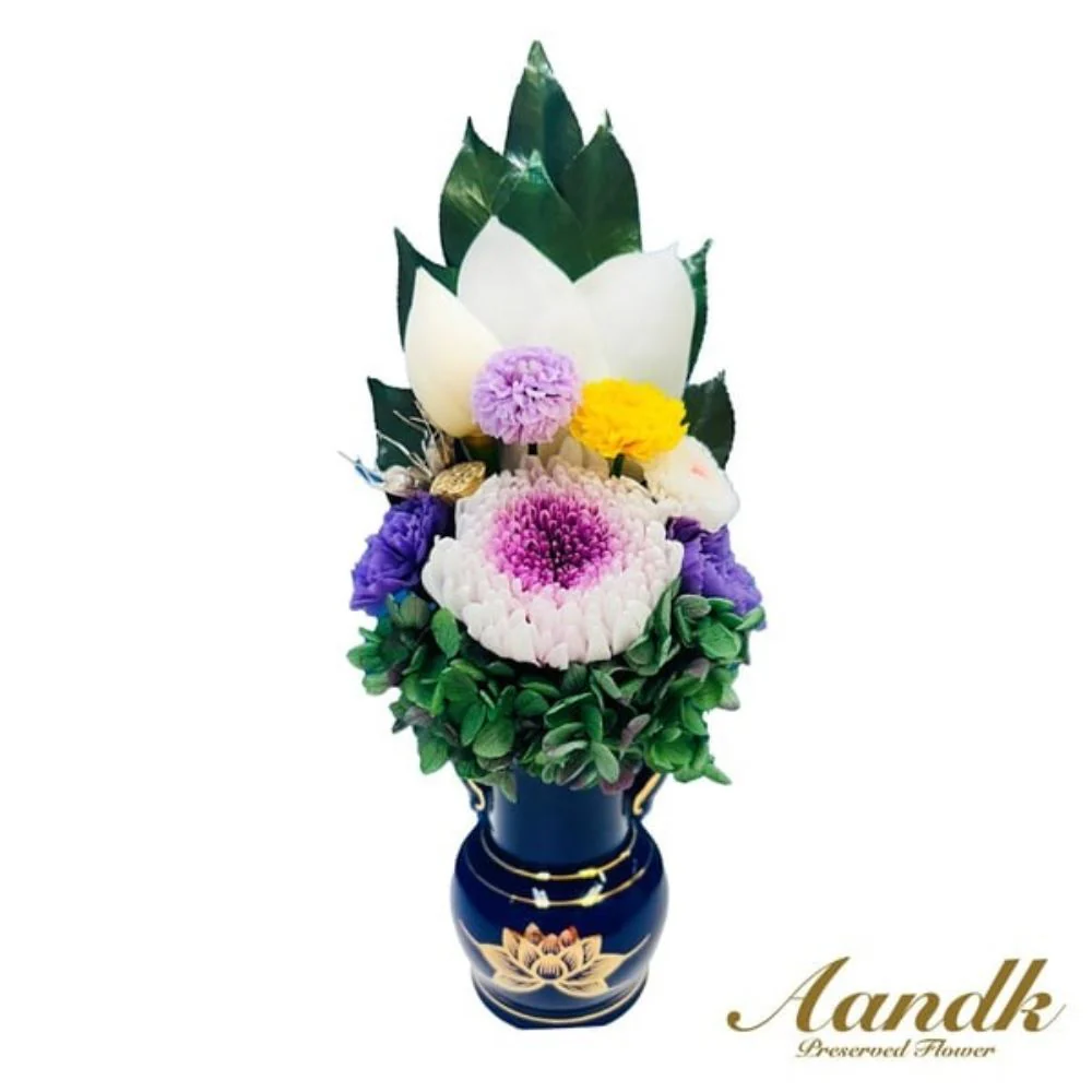ブリザーブド仏花 瑠璃 (花器なし) AKM-038 【直送品】 返品・キャンセル・他商品と同時購入は不可 - Image 2