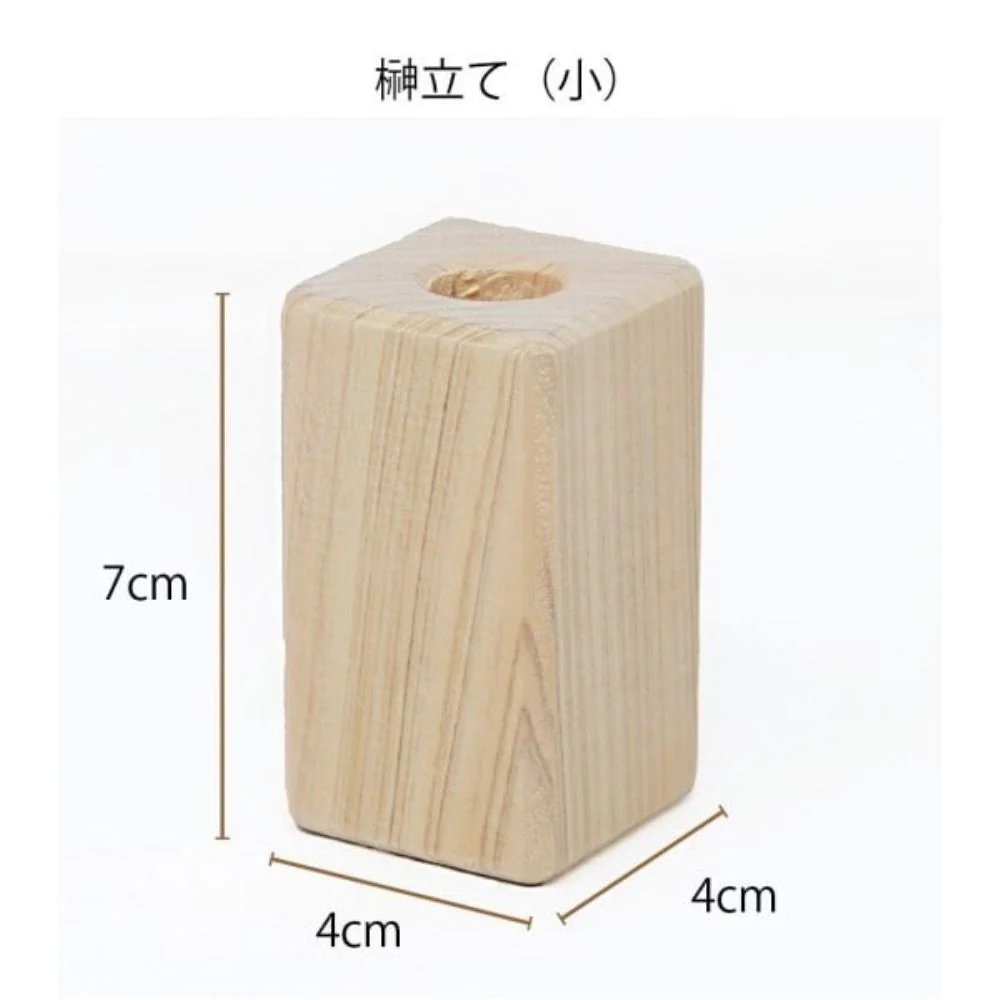 ミニ S 金の榊 鳥居付き神棚セット ST-040 【直送品】 返品・キャンセル・他商品と同時購入は不可 - Image 5