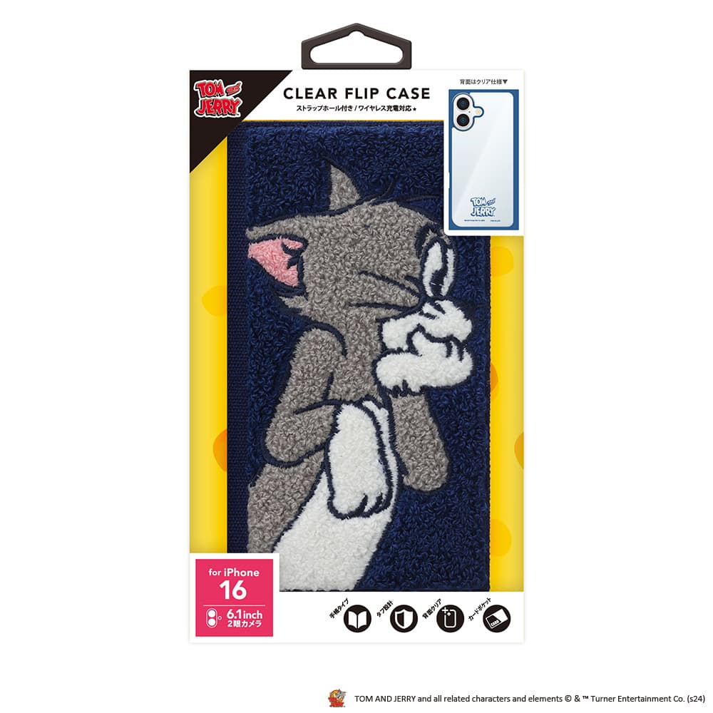 PGA iPhone 16用 クリアフリップケース(サガラ刺繍) トム PG-W24ACF01TOM - Image 2